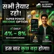 😎🏄‍♂AI NFT TRADING PLAN 😎🏄‍♂