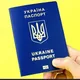 Валенсия ДП Документ