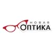 Новая Оптика