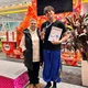 Omon Ibragimov 🧊⛸🇺🇿