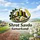 Pet Agro (Samarqand Tayloq Zavodi)