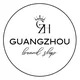 Guangzhou_brand_shop by Dildorakhon