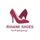 Rihane shoes احذية ريحان لبيع الاحذية بالجملة و التقسيط
