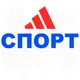 СПОРТ | Черногория