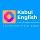KabulEnglish.com