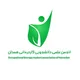 انجمن علمی دانشجویی کاردرمانی همدان