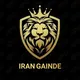 IRAN GAIANDE | ایران گاینده