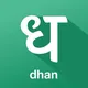 Dhan Option Trading