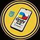 Українці в Чехії(Прага, Брно, Острава, Плзень, Ліберец, Оломоуц, Ческе-Будеєвіце, Градец-Кралове, Усті-над-Лабем, Карлові Вари