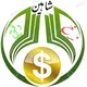 نرخیاب نقره کابل ♻️