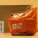 Temu Maroc DDP تخفيضات وعروض temu