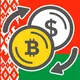 Обмен Bitcoin Ethereum биткоин эфир купить продать btc eth криптовалюты беларусь минск