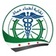 نقابة أطباء سورية - فرع حماة