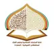 ادارة الدراسات الاسلامية ( الفروانية-الجهراء)