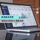 曾啟邦 Rex - 投資策略平台