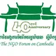 The NGO Forum on Cambodia