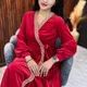 🥰RUSHANA shop🥰💗❤️