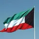 قروب COBRA 🇰🇼 Q8 🇰🇼