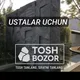 Tosh bozor. Uz Mramor_korka_granit_burschatka_vadapad_sokl_fasad uchun