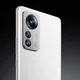 Xiaomi 12S VN | Discussions