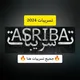 جهة دار البيضاء سطات