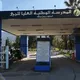 1CPST Hydrau/Blida