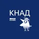 Компьютерные науки и анализ данных