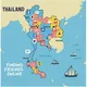 หาเพื่อน Telegram ทั่วไทย🇹🇭
