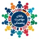 کانال خبرهای روز کانادا