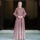 Katalog Zabannia pusat.