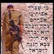 Israele e Medio Oriente🇮🇱🇮🇱🇮🇱🇮🇱🇮🇱