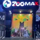 ЗООМАГАЗИН БУХАРА