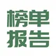 成都老师榜单
