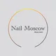 Студия маникюра Nail Moscow