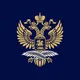 Генконсульство России в Зальцбурге