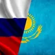 Россия➡️Казахстан/Европа