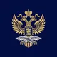 Посольство России в Габоне / Ambassade de Russie au Gabon