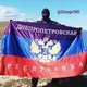 Днепропетровская Народная Республика