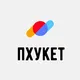 Пхукет чат