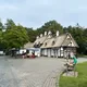 Среда обитания. Дневник странника