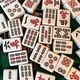 Universe 🇸🇬 SG MahJong/Poker🀄️♠️