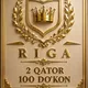 RIGA CHINNILAR 2-QATOR 100 DOʻKON