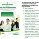 Lowker Penerbangan