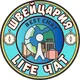 ШВЕЙЦАРИЯ LIFE чат