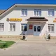 Рыболов и охотник магазин Спектр 2й этаж