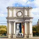 Кишинев обявление 🇦🇩