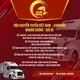 Vận chuyển 🚚 hai chiều Việt Nam -KohKong ~ Cô gái bán hoa