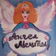 Украшения "Ангел Мечты" (раньше назывался Czech_bazaar и Love_and_jewel)