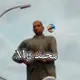 محمد | GTA LIBYA