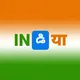 Indian Ireland community